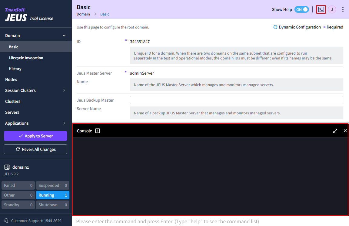 figure console dialog