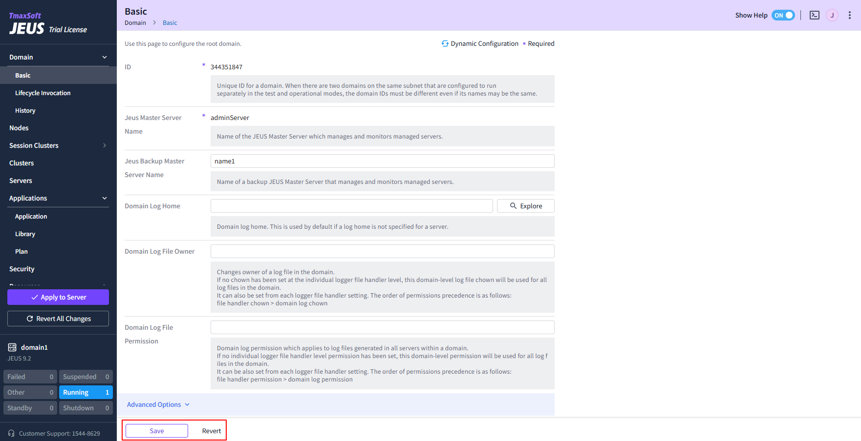 figure webadmin lock temporary save