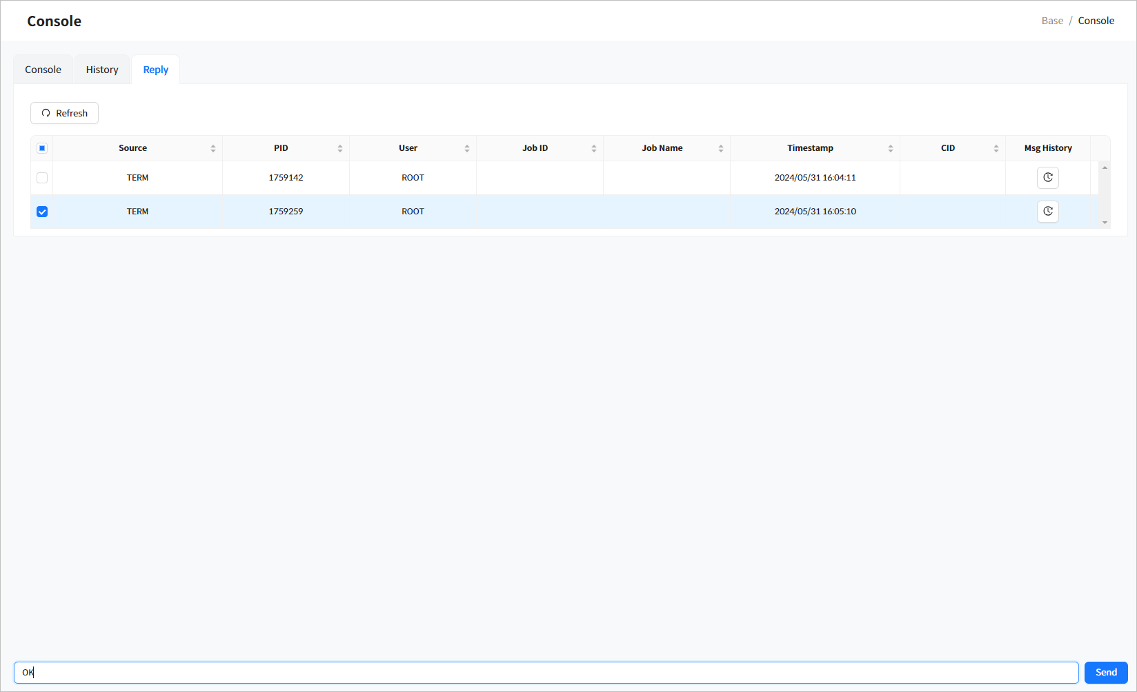 figure cm console reply send msg