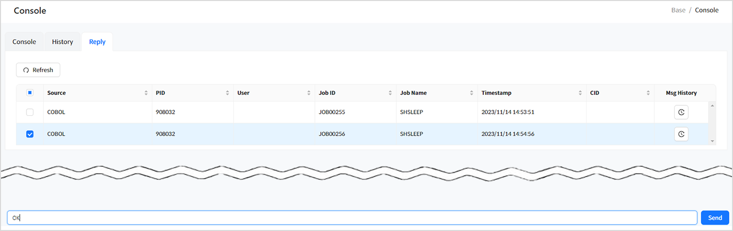 figure cm console reply send msg