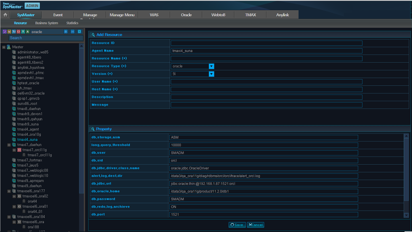 Oracle Resource Registration (2)