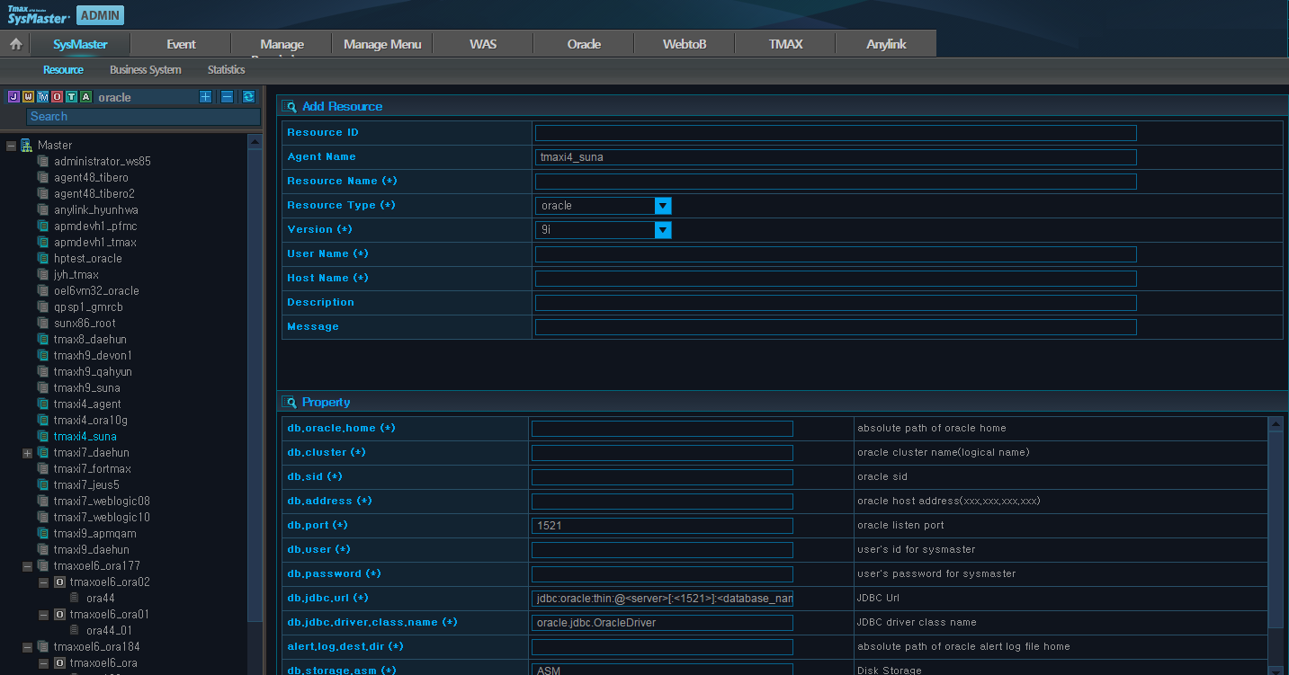Tibero Resource Registration (2)