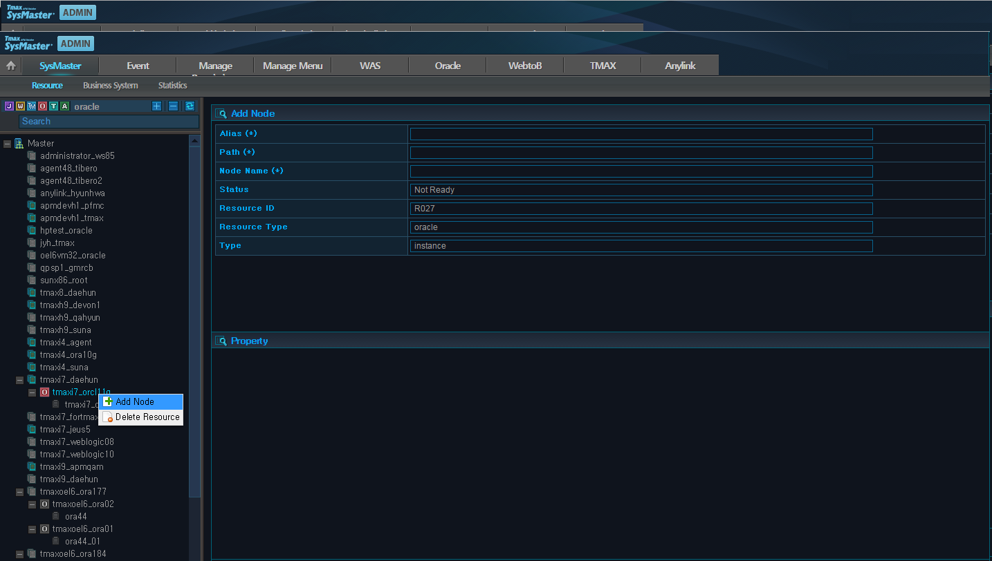 Tibero Resource Registration (3)