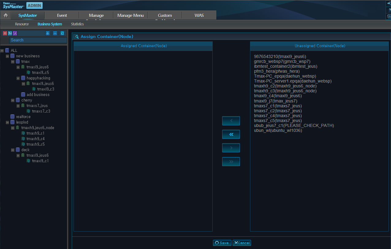 Searching Business Systems