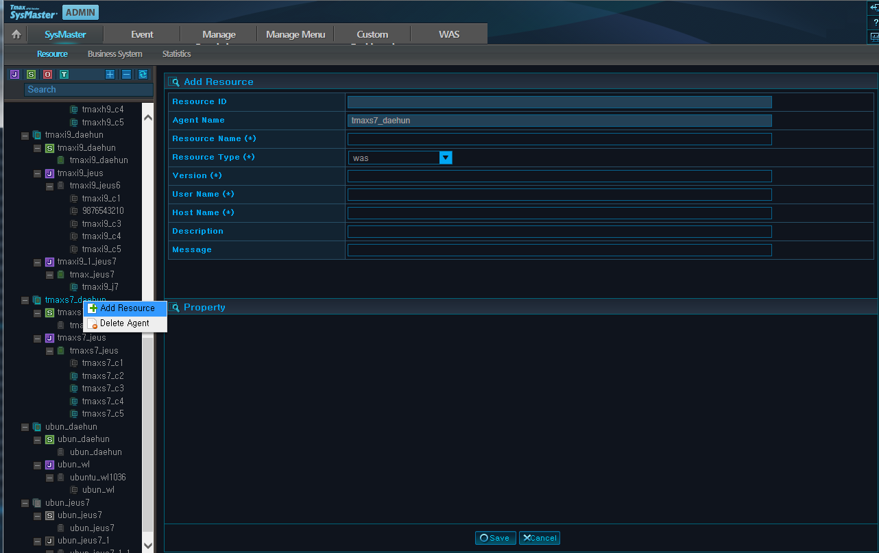 WAS Resource Registration (1)