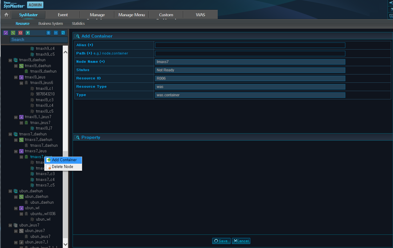 WAS Resource Registration (4)