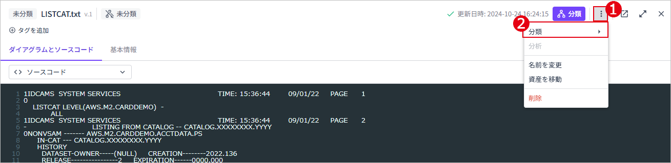figure asset classify other 3