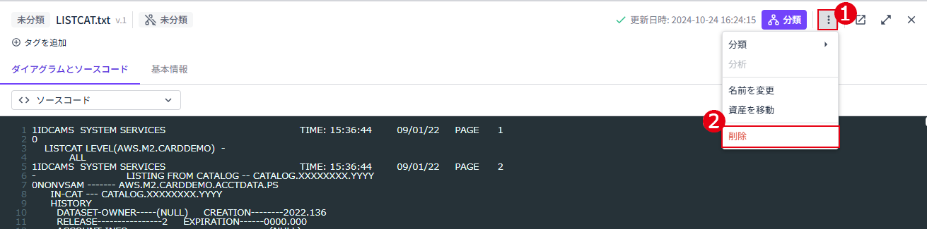 figure asset delete other 3