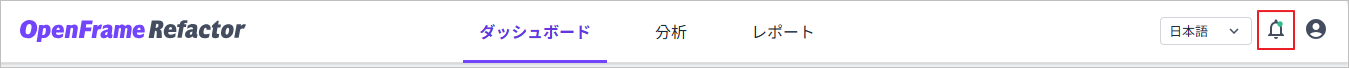 figure common alarm icon click