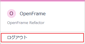figure common logout menu click