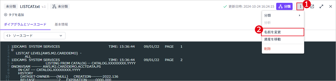 figure file edit name other 3