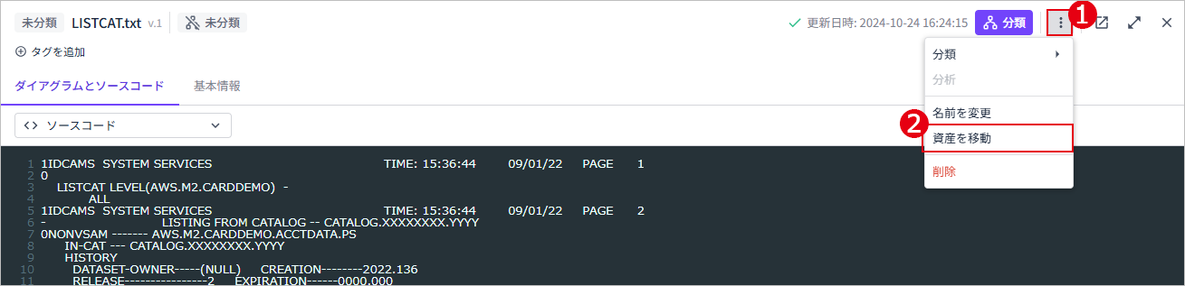 figure file move to other 3