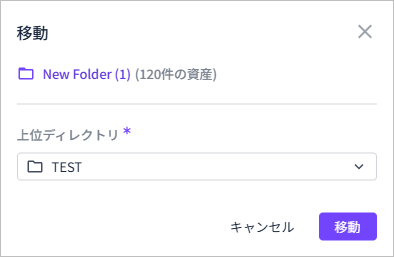 figure folder move to popup
