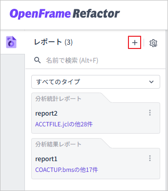 figure report create click