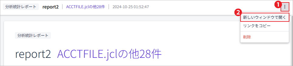 figure report newwindow other