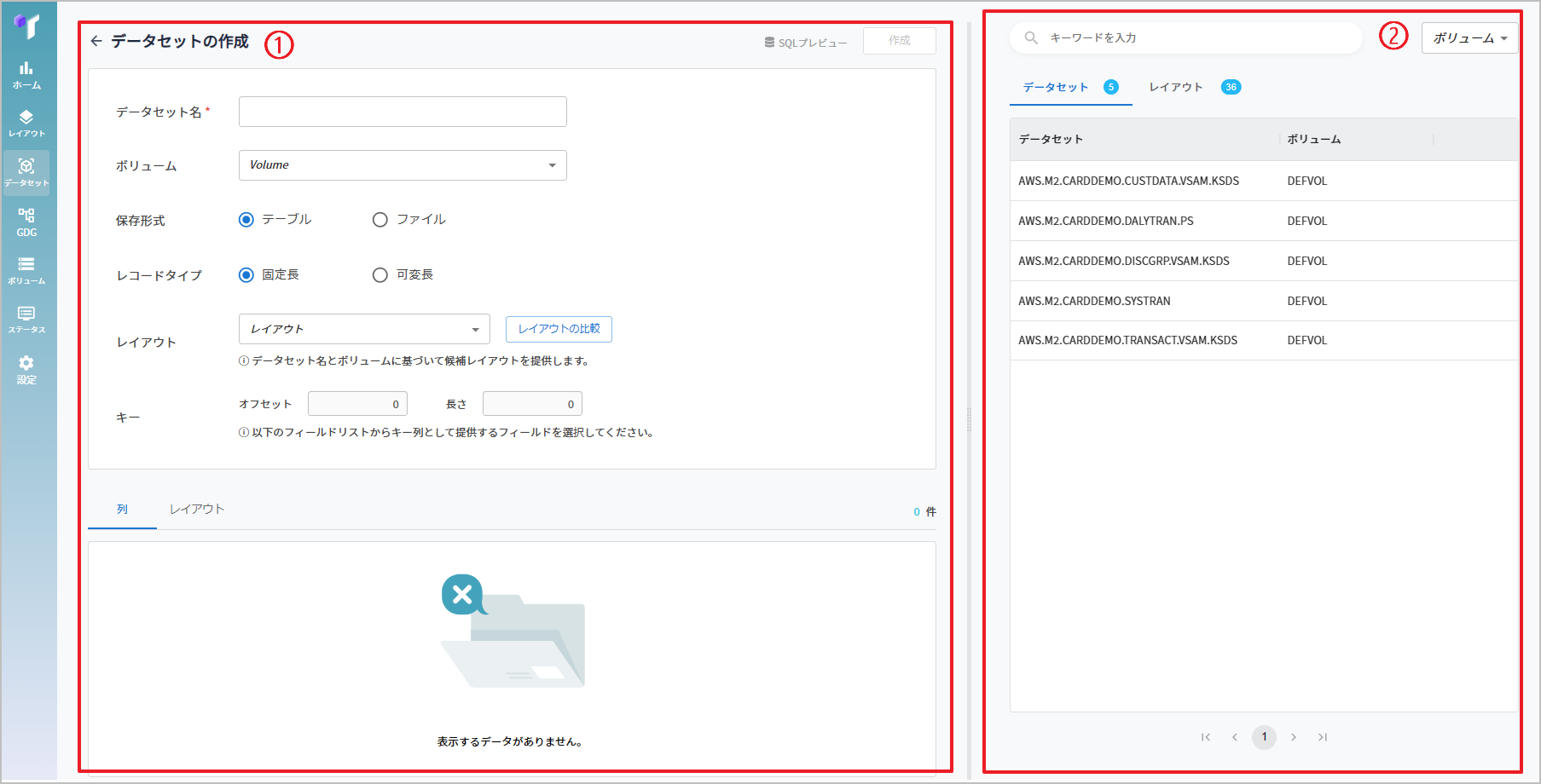 figure dataset create 01
