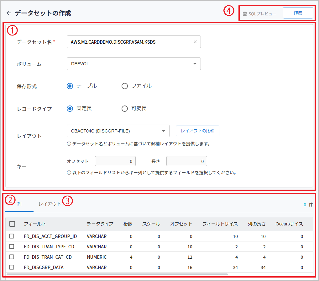 figure dataset create 02