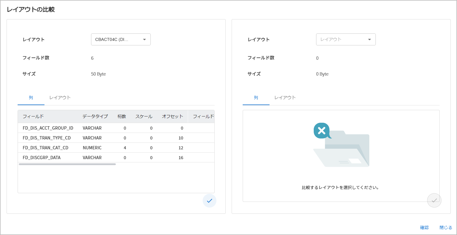 figure dataset create 07