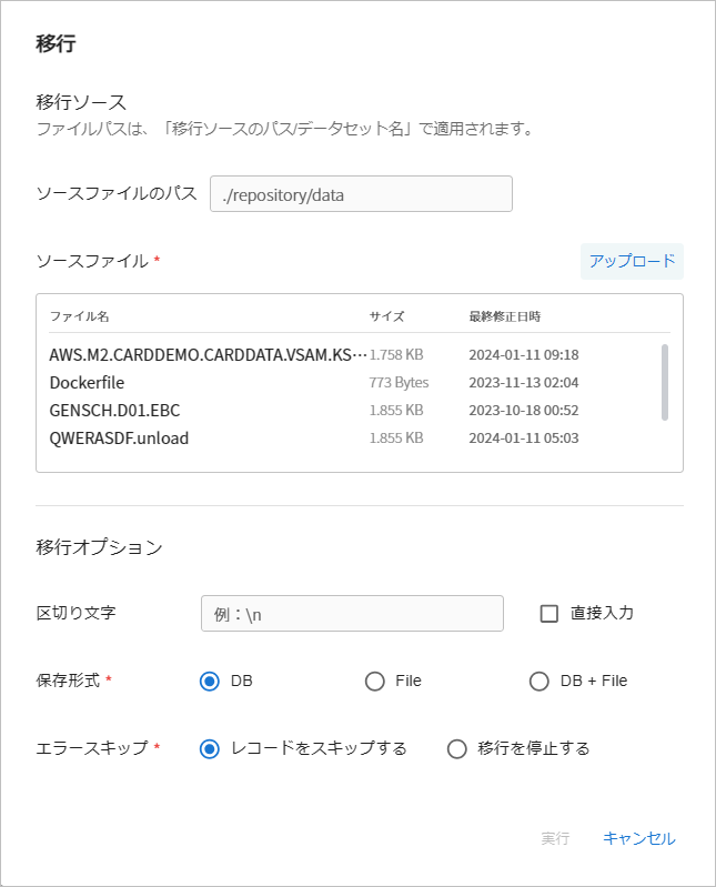 figure dataset details 05