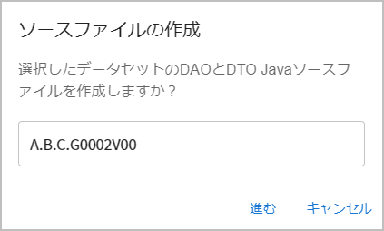 figure dataset list 03