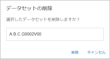 figure dataset list 06