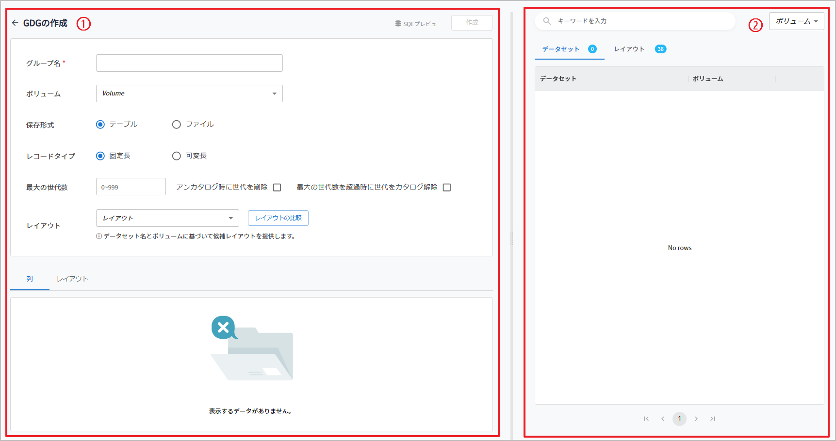 figure gdg create 01