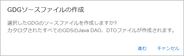 figure gdg details 06