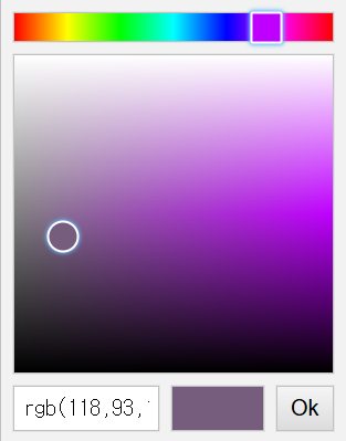 figure colorPicker