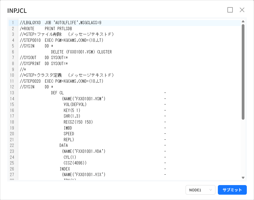 figure bm spool viewer