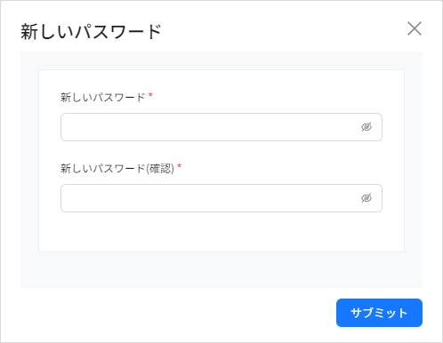figure overview newpassword