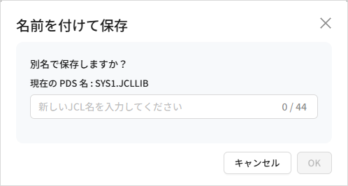 figure bm jcl save as