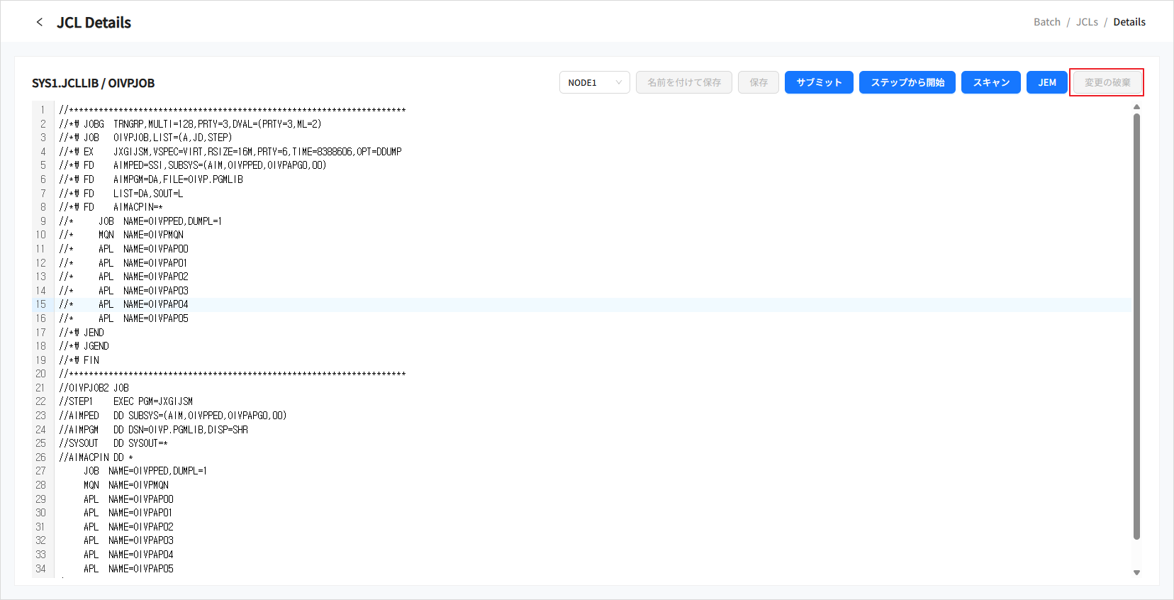 figure bm jcl detail msp