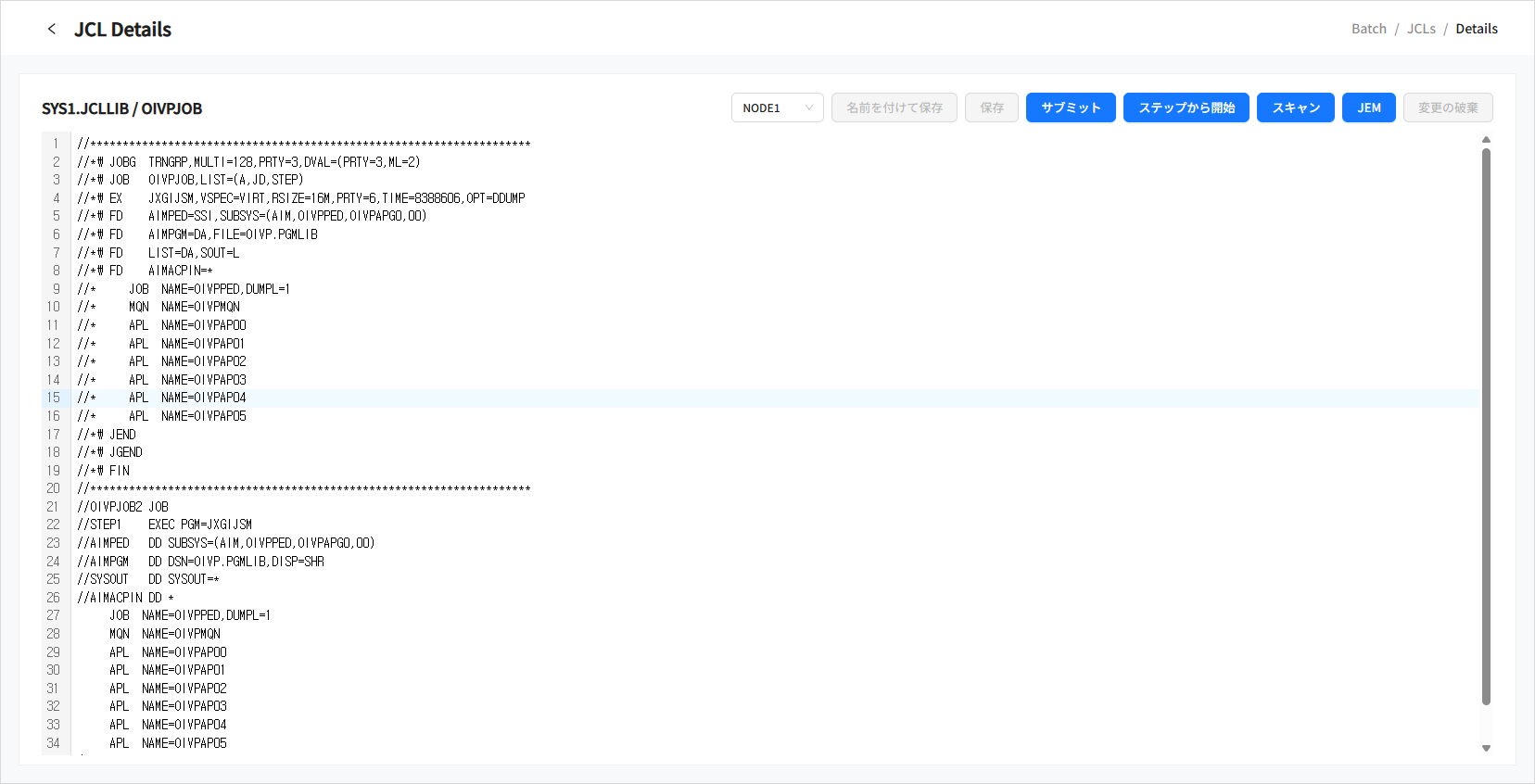 figure bm jcls detail msp