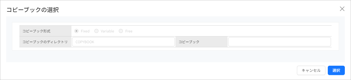 figure cm view cpy dialog