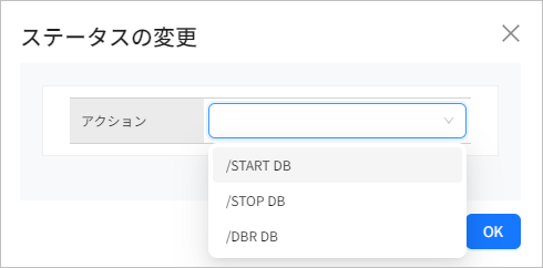 figure rsc database action