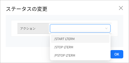 figure rsc lterm action