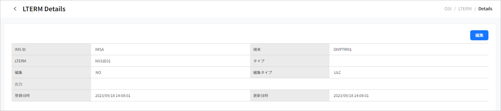 figure sd lterm detail