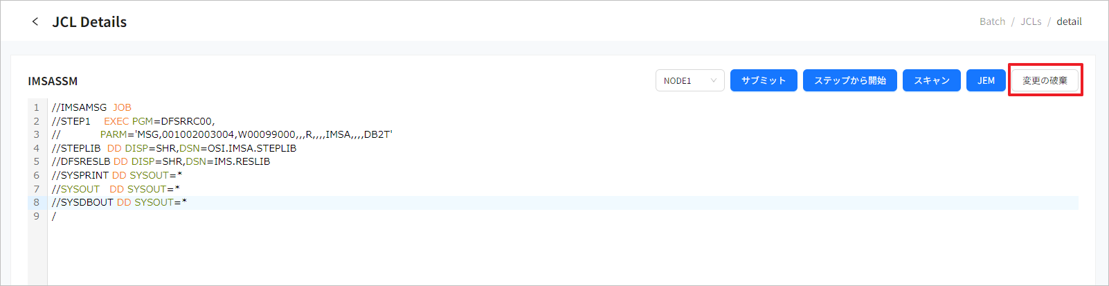 figure bm jcl detail