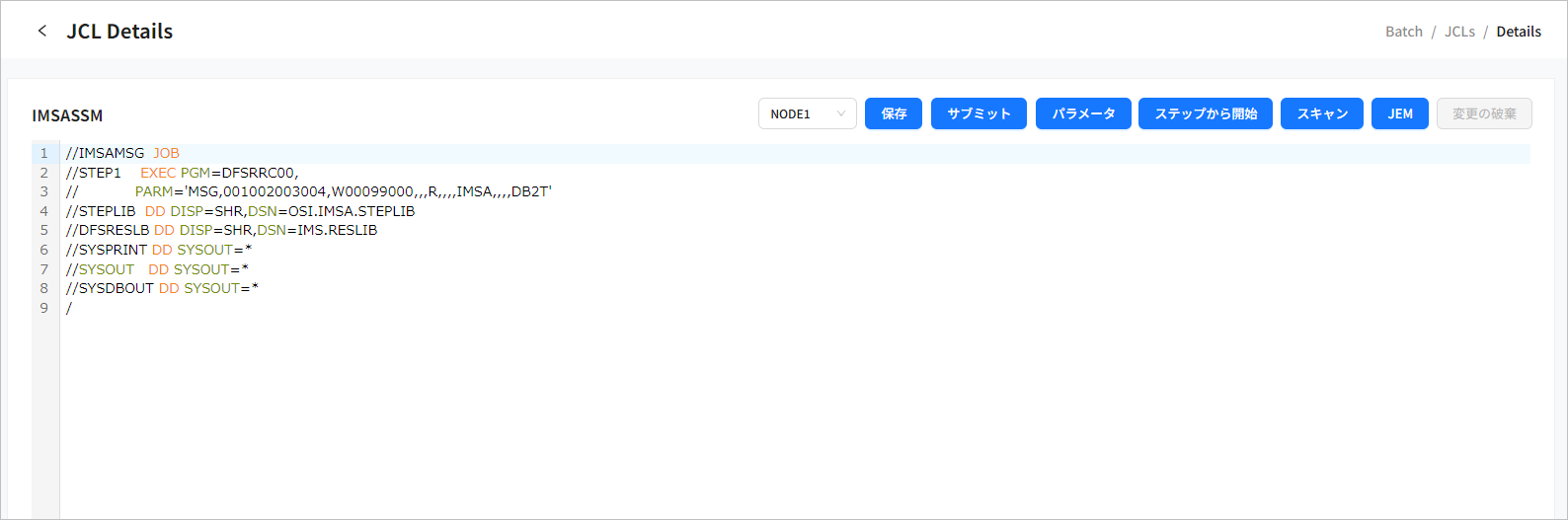 figure bm jcls detail
