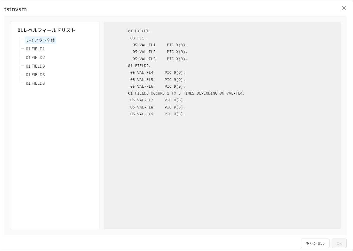 figure cm view cpybook layout