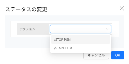 figure rsc application action