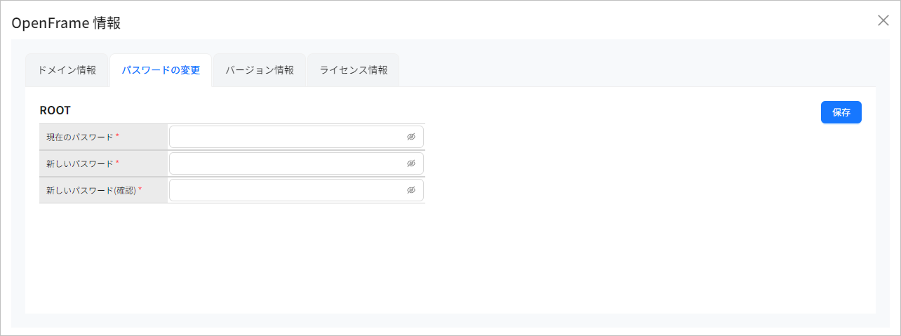 figure overview change password