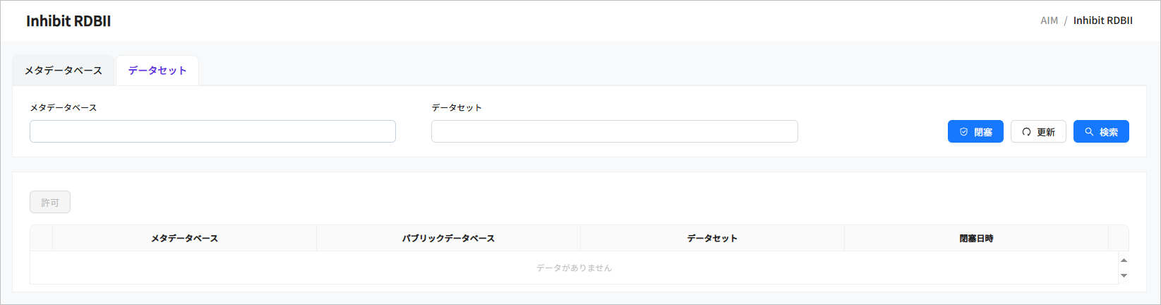 figure aim 3 5