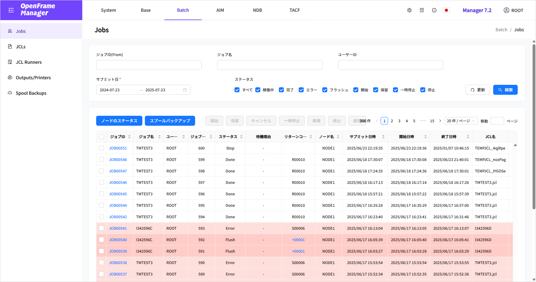 figure bm 1 1 xsp