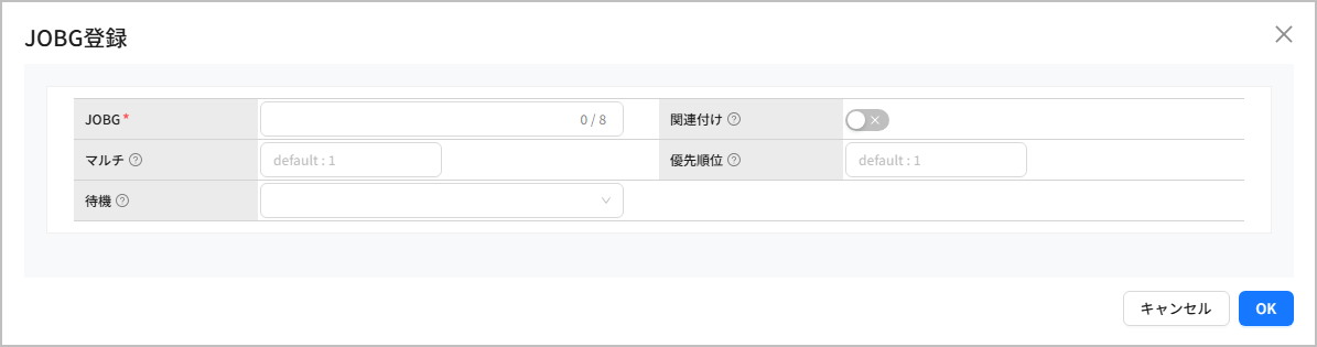 figure register jobg popup