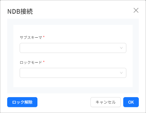 figure ndb connect