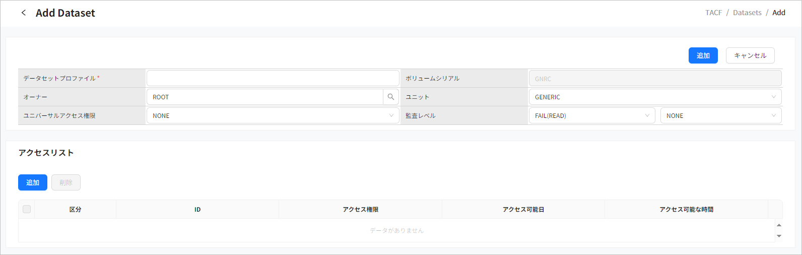 figure tm 3 1 5
