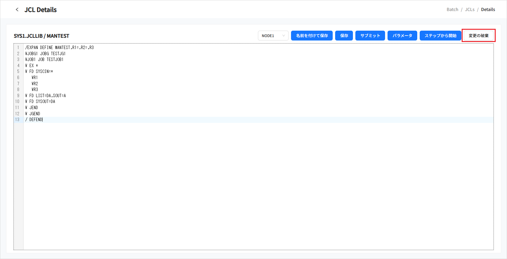 figure bm jcl detail