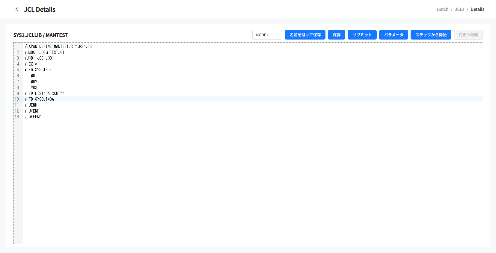 figure bm jcls detail
