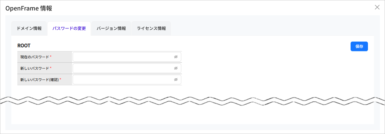 figure overview change password